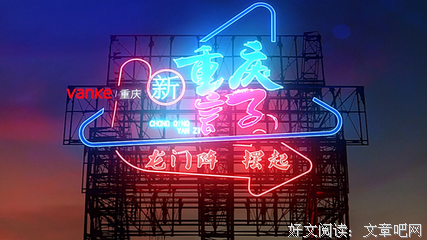 手可每路经典的句子
