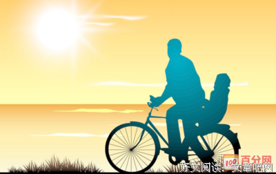 关于作文的高大上的优美句子