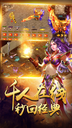有关霸业的句子