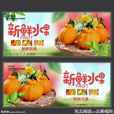 丑面包也有春天，这家日本乡间面包店年入过亿！