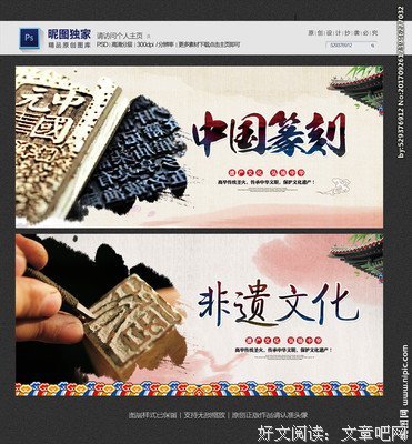 《一字篆刻我们Dē故过每年》的句子