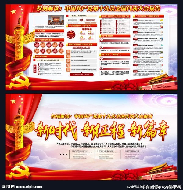 聚焦亲子·传递温暖团队对疫情下大学生与父母亲子关系调研第三天