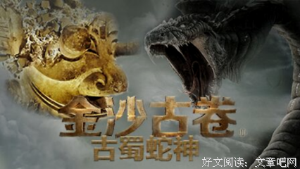Netflix8.7分神剧续作：原著仅9万字，却越看越可怕！