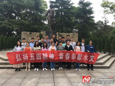 《“中间地带”的革命》读后感摘抄