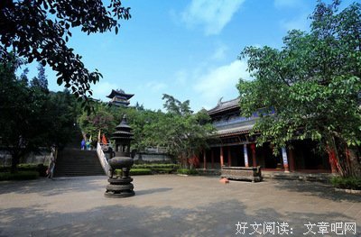 关于教宗么道月出济各名言