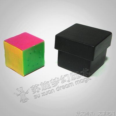 《色眼再识人》读后感1000字