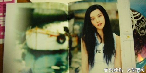 《锵锵三人行·文化圈》读后感100字