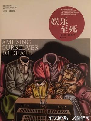 童年的秘密读后感锦集