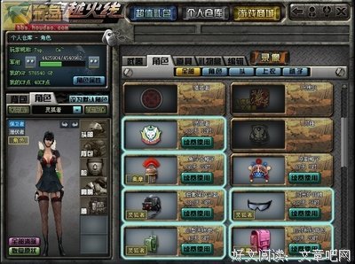 为什么现在的年轻人普遍对老年人充满恶意？根本原因是什么？