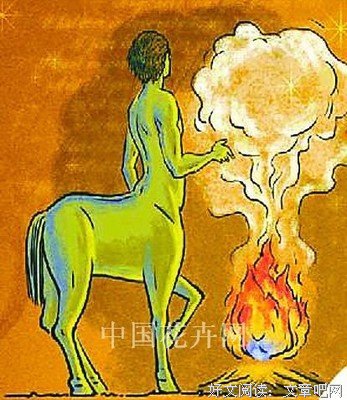 马人读后感摘抄