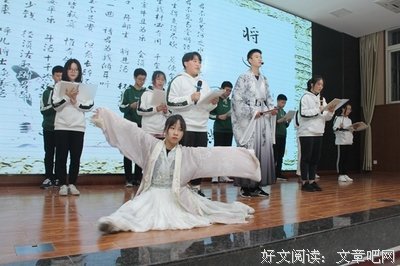 《不羁的灵魂》经典读后感有感