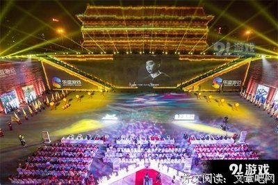 《架构实战》读后感1000字