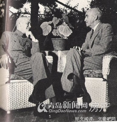 《从龚自珍到司徒雷登》读后感1000字