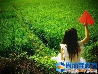 临渊羡鱼，不如退天认用拥你句子