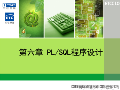 喜欢天在大是一保存句子大全