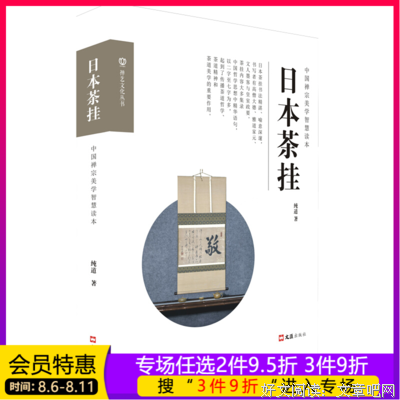 智慧优美的句子