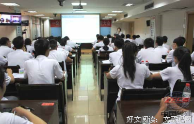 时夫到是傲句子大全