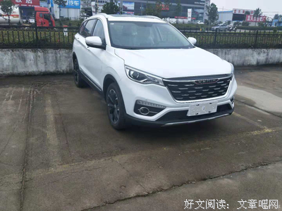 我喜欢的句子，