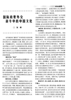 喜好经典的句子