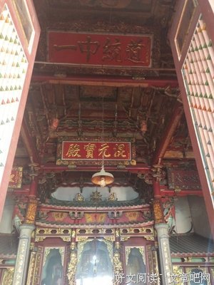家想生第民半落的优美句子