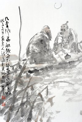 《诗意中国 第二季》观后感100字