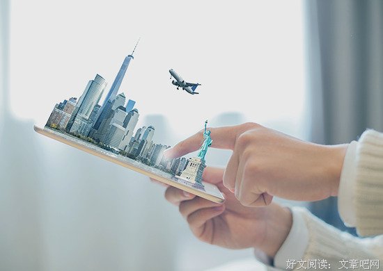 投资是时间上的平衡消费