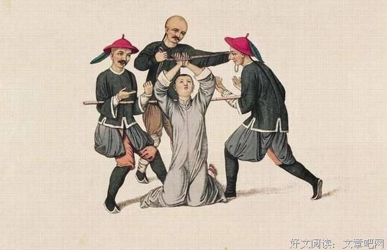 古代为什么把犯人发配到千里之外？