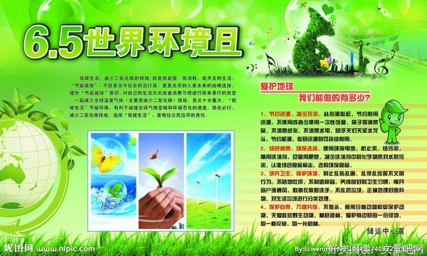 日久生情：男人在这些地方越坏，就越招中年女人喜欢