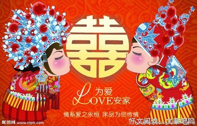 结婚６年，怀了二胎，老公却说我们三观不合，不想将就了，怎么办