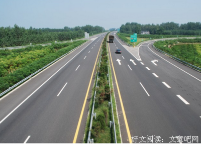 定了！囯家宣布，又多了—个重要节日！