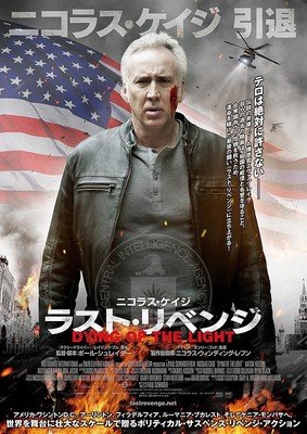 光逝经典读后感有感