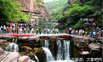 三十九级台阶读后感100字