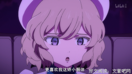 关于相原琴子名言大全
