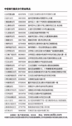 这难道就是你开卡十万睡到的JK女神吗？