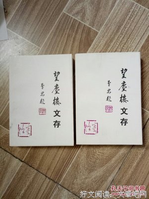诗歌戏剧