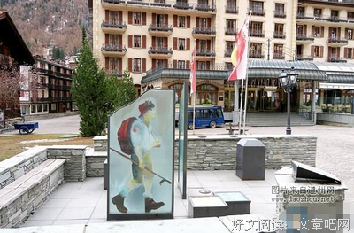相约相守名句欣赏