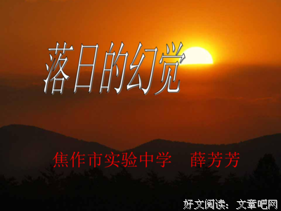 有就好有赖夕的句子