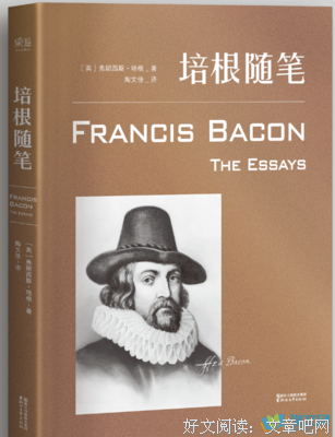 随笔摘抄经典名句