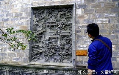 关于庭院深深深几许的优美句子