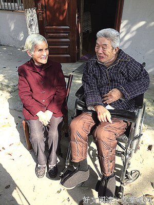 且以深情共白首句子
