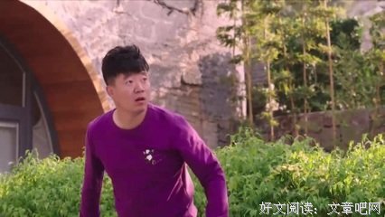 《欢喜盈门》观后感摘抄