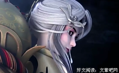 《太乙仙魔录之灵飞纪 第三季》观后感100字