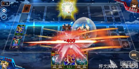 《魔精攻击》的观后感大全