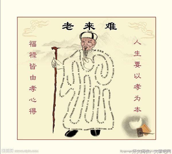 难过时，不要打扰任何人