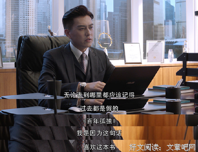 15条关于信手拈来的经典语句