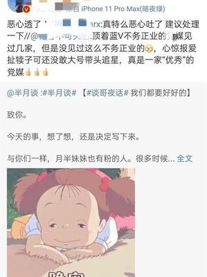 描写自讨苦吃的经典句子