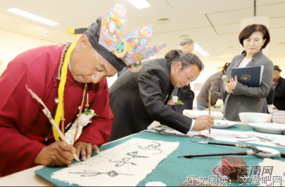 关于社会制度的名言
