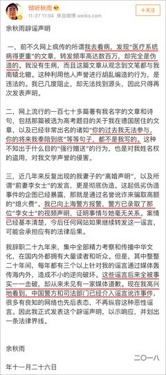 15条关于亲眼目睹的经典语句