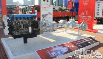马不停蹄的语句摘抄_关于马不停蹄的语句