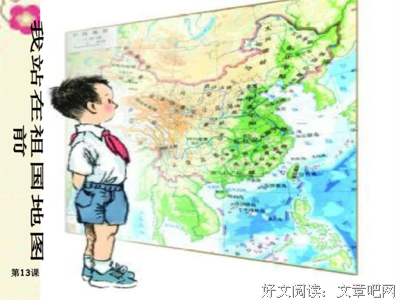 关于万可没的优美句子